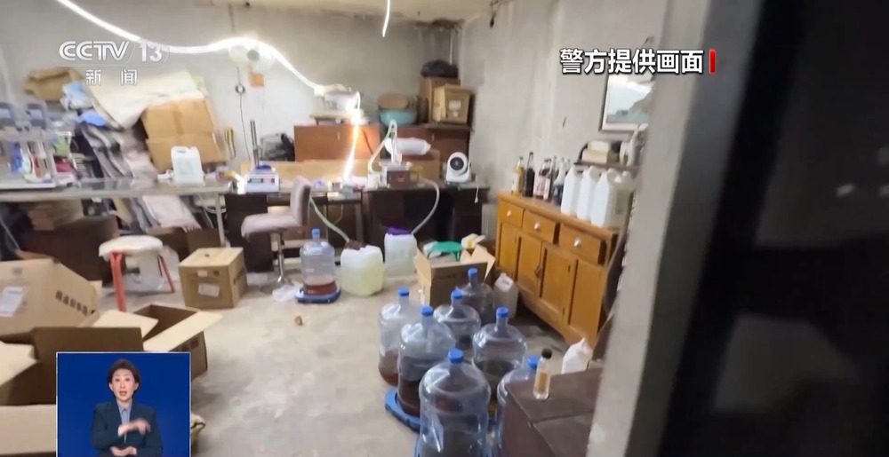 旱厕 糖浆满是霉斑……简直黑了心了！开元棋牌app打假冒牌咖啡！豆子挨着(图2)