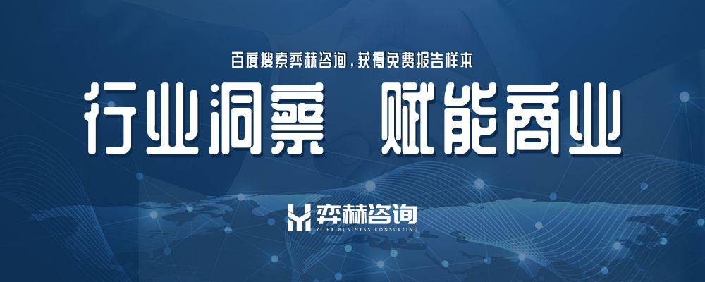 25年可持续咖啡市场开元棋牌全面分析20(图2)