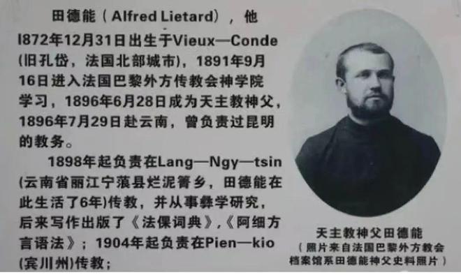 彩云之南的馥郁传奇开元棋牌云南咖啡：(图13)