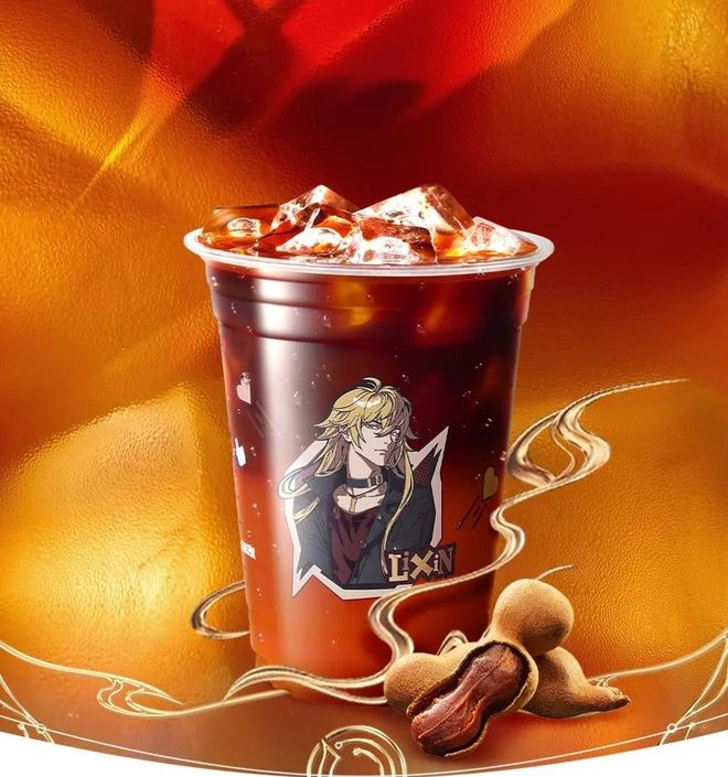 装水「特水」康师傅首次跨界时装领域一周热闻开元棋牌app三得利特茶上新首款功能性包(图2) 装水「特水」康师傅首次跨界时装领域一周热闻开元棋牌app三得利特茶上新首款功能性包(图2)