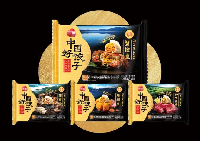 装水「特水」康师傅首次跨界时装领域一周热闻开元棋牌app三得利特茶上新首款功能性包(图6) 装水「特水」康师傅首次跨界时装领域一周热闻开元棋牌app三得利特茶上新首款功能性包(图6)