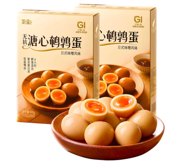 装水「特水」康师傅首次跨界时装领域一周热闻开元棋牌app三得利特茶上新首款功能性包(图3) 装水「特水」康师傅首次跨界时装领域一周热闻开元棋牌app三得利特茶上新首款功能性包(图3)