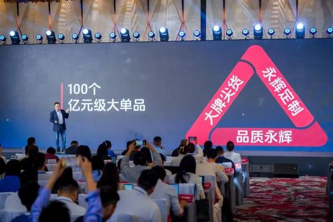 装水「特水」康师傅首次跨界时装领域一周热闻开元棋牌app三得利特茶上新首款功能性包(图4) 装水「特水」康师傅首次跨界时装领域一周热闻开元棋牌app三得利特茶上新首款功能性包(图4)