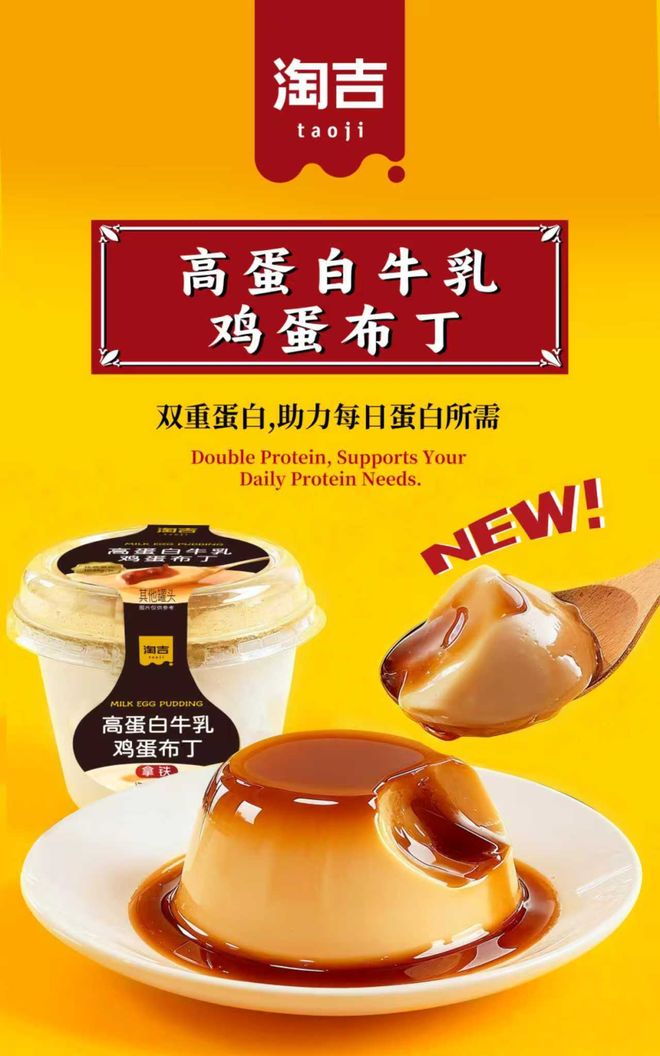 装水「特水」康师傅首次跨界时装领域一周热闻开元棋牌app三得利特茶上新首款功能性包(图10) 装水「特水」康师傅首次跨界时装领域一周热闻开元棋牌app三得利特茶上新首款功能性包(图10)