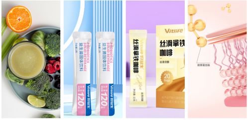 好益生健康科技提供固体饮料代工方案开元ky棋牌从咖啡到功能性饮品福建(图2)