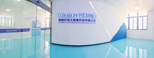好益生健康科技提供固体饮料代工方案开元ky棋牌从咖啡到功能性饮品福建(图1)