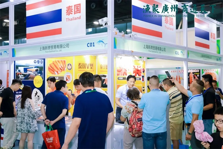 站】2025广州预制食材及复合调味品展览会开元棋牌网站2025广州预制菜展【主办及网(图2)