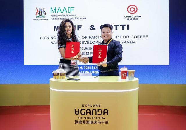 乌干达农业部达成战略合作开元ky棋牌库迪