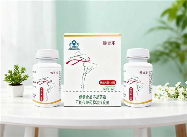 025 中国口碑好十大减肥产品品牌揭晓开元棋牌试玩哪款减肥产品比较好用？2(图3)