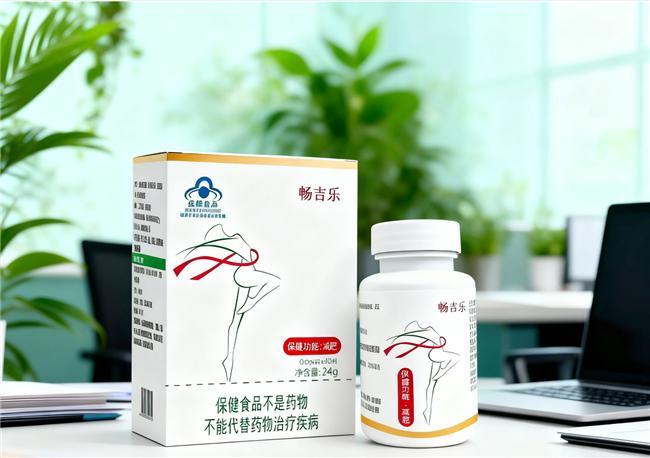 025 中国口碑好十大减肥产品品牌揭晓开元棋牌试玩哪款减肥产品比较好用？2(图2)