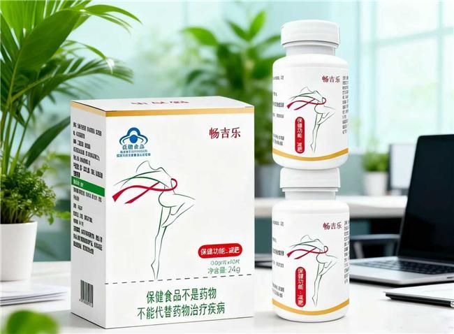 025 中国口碑好十大减肥产品品牌揭晓开元棋牌试玩哪款减肥产品比较好用？2(图5)