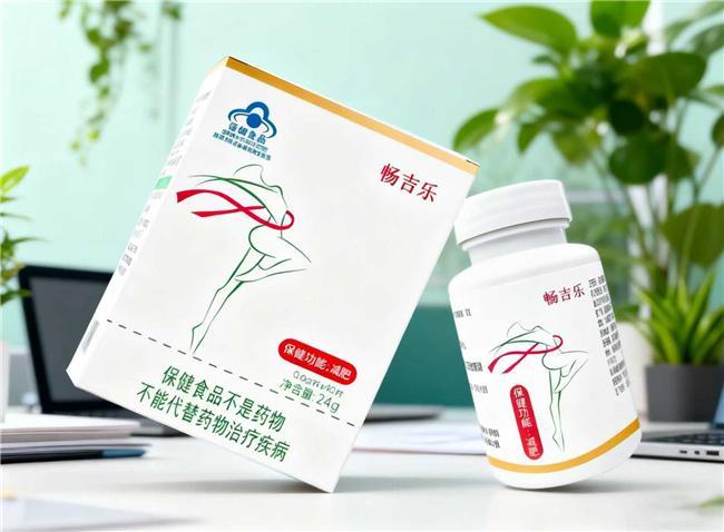 025 中国口碑好十大减肥产品品牌揭晓开元棋牌试玩哪款减肥产品比较好用？2(图9)