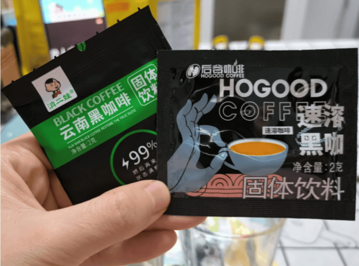 料走红背后高品质代工是关键推手开元棋牌app风味黑咖啡固体饮(图3)