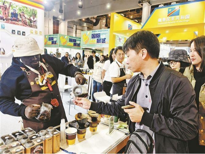 际咖啡产业博览会昨开幕开元棋牌2025厦